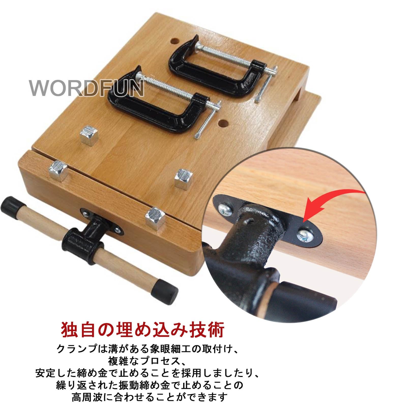 大型万力　バイス Amazon.co.jp: 大型 バイス 万力 木工 クランプ 万力 クランプ